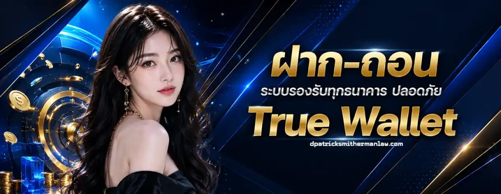 สล็อต ฝาก 1 รับ 20